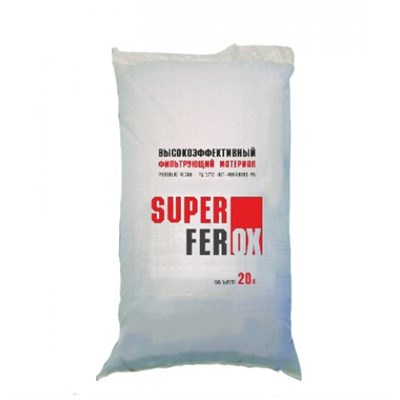 Фильтрующий материал СуперФерокс (SuperFerox ) (20 л) - фото 4507