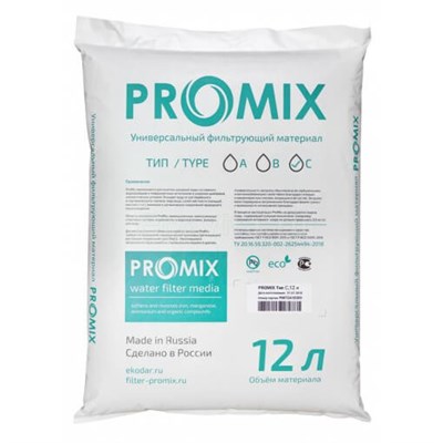 ProMix C (Промикс Ц) (12 л) - фото 4533