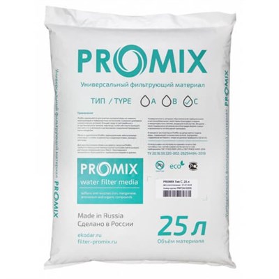 ProMix C (Промикс Ц) (25 л) - фото 4535
